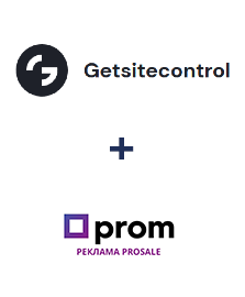 Интеграция Getsitecontrol и Prom