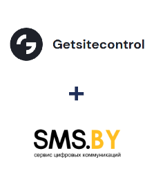 Интеграция Getsitecontrol и SMS.BY Интеграция Getsitecontrol и SMS.BY