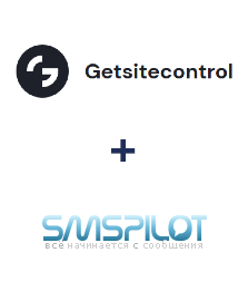 Интеграция Getsitecontrol и SMSPILOT Интеграция Getsitecontrol и SMSPILOT
