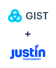 Интеграция Gist и Justin