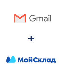 Интеграция Gmail и МойСклад