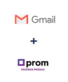 Интеграция Gmail и Prom
