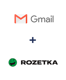 Интеграция Gmail и Rozetka