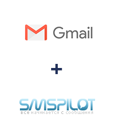 Интеграция Gmail и SMSPILOT Интеграция Gmail и SMSPILOT