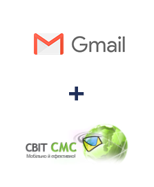 Интеграция Gmail и SvitSMS