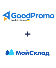 Интеграция GoodPromo и МойСклад Интеграция GoodPromo и МойСклад