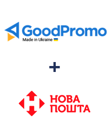 Интеграция GoodPromo и Новая Почта