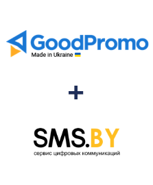 Интеграция GoodPromo и SMS.BY Интеграция GoodPromo и SMS.BY