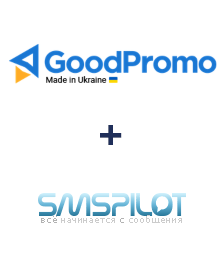 Интеграция GoodPromo и SMSPILOT Интеграция GoodPromo и SMSPILOT