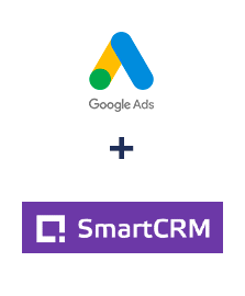Интеграция Google Ads и Binotel SmartCRM