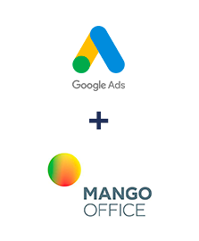 Интеграция Google Ads и MangoOffice Интеграция Google Ads и MangoOffice