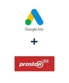 Интеграция Google Ads и Prostor SMS