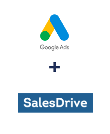 Интеграция Google Ads и SalesDrive