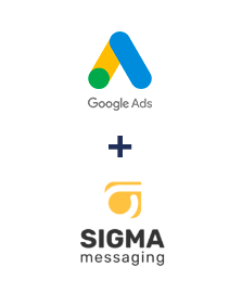 Интеграция Google Ads и SigmaSMS