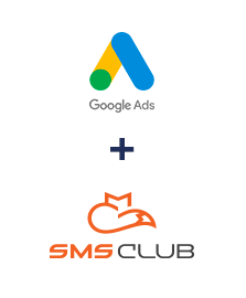 Интеграция Google Ads и SMS Club