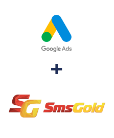 Интеграция Google Ads и SMSGold Интеграция Google Ads и SMSGold