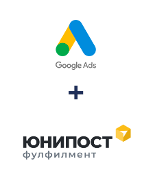 Интеграция Google Ads и Unipost