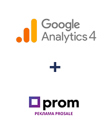 Интеграция Google Analytics 4 и Prom