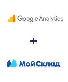 Интеграция Google Analytics и МойСклад