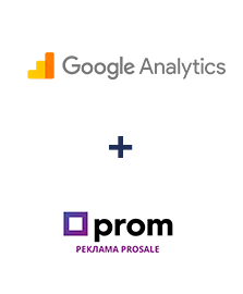 Интеграция Google Analytics и Prom