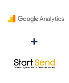 Интеграция Google Analytics и StartSend Интеграция Google Analytics и StartSend