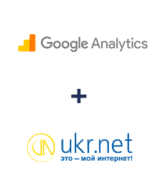 Интеграция Google Analytics и UKR.NET