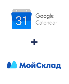 Интеграция Google Calendar и МойСклад