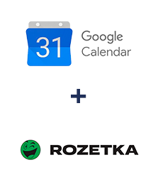 Интеграция Google Calendar и Rozetka