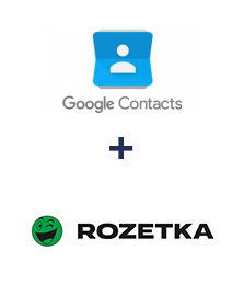 Интеграция Google Contacts и Rozetka