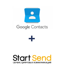 Интеграция Google Contacts и StartSend Интеграция Google Contacts и StartSend