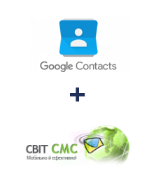 Интеграция Google Contacts и SvitSMS