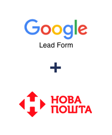Интеграция Google Lead Form и Новая Почта