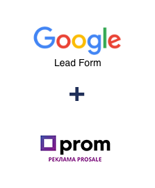 Интеграция Google Lead Form и Prom
