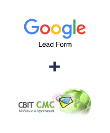 Интеграция Google Lead Form и SvitSMS