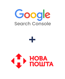 Интеграция Google Search Console и Новая Почта