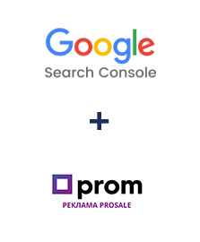 Интеграция Google Search Console и Prom