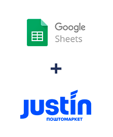 Интеграция Google Sheets и Justin
