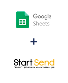 Интеграция Google Sheets и StartSend Интеграция Google Sheets и StartSend