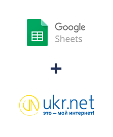 Интеграция Google Sheets и UKR.NET