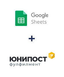 Интеграция Google Sheets и Unipost