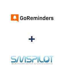 Интеграция GoReminders и SMSPILOT Интеграция GoReminders и SMSPILOT