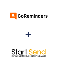 Интеграция GoReminders и StartSend Интеграция GoReminders и StartSend
