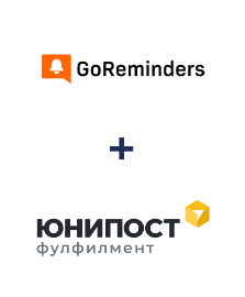 Интеграция GoReminders и Unipost
