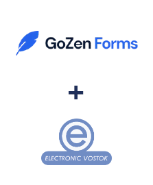 Интеграция GoZen Forms и Electronic Vostok Интеграция GoZen Forms и Electronic Vostok