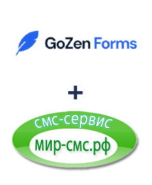 Интеграция GoZen Forms и Мир-смс.рф Интеграция GoZen Forms и Мир-смс.рф