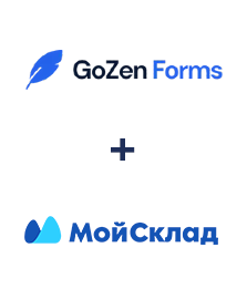 Интеграция GoZen Forms и МойСклад