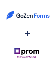 Интеграция GoZen Forms и Prom