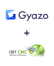 Интеграция Gyazo и SvitSMS