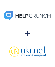 Интеграция HelpCrunch и UKR.NET