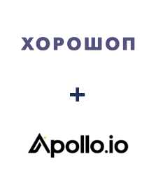 Интеграция Horoshop и Apollo.io